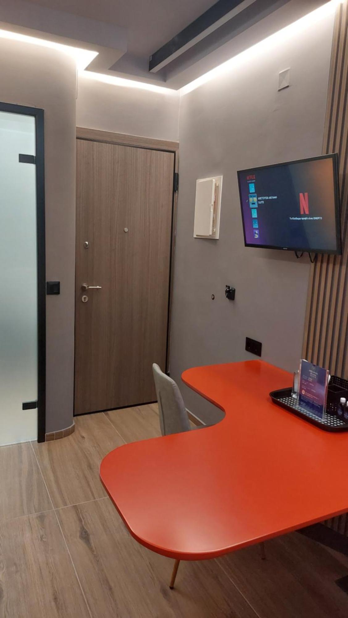 Aretousa Old Town Appartement *
